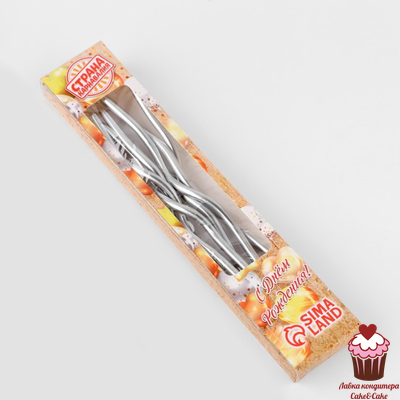 Свечи для торта "Серпантин" 6 шт, серебро