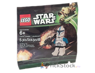 Lego clone lieutenant clearance
