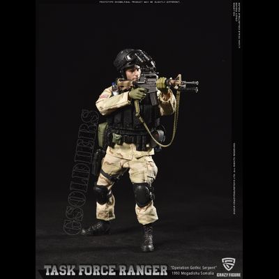 Сержант отряда "Дельта" военного спецназа  США ("Падение Черного Ястреба") - Коллекционная фигурка 1/12 scale US Delta Special Force - master sergeant (LW005) - Crazy Figure