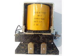 Контактор КПЕ 6, 40V, 160А