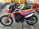 Motoland CRF 250 ST ENDURO