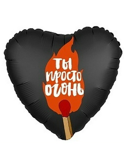 Фольгированный шар с рисунком 18 дюймов (45 см)