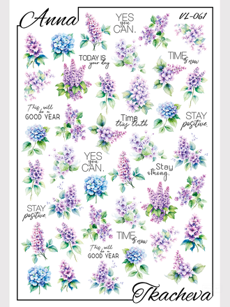 Слайдер-дизайн Весна-Лето VL-061