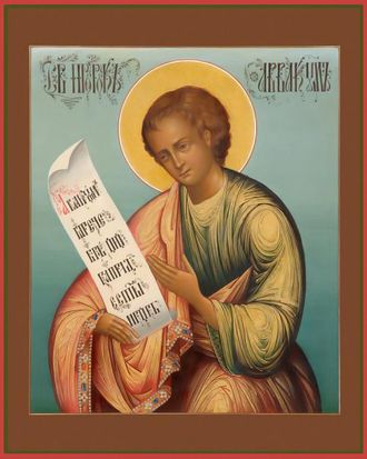 Аввакум, Святой Пророк. Рукописная православная икона.