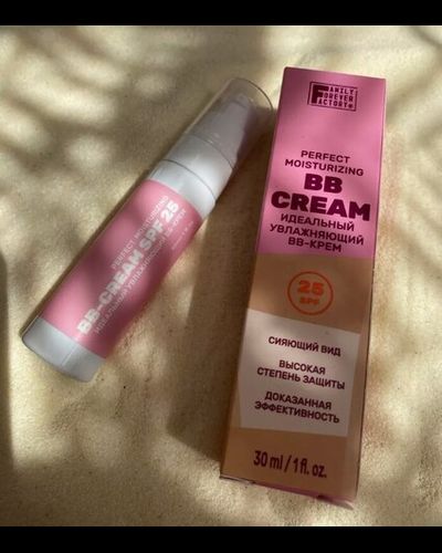 ВВ-крем SPF25 Идеальный увлажняющий Sun Care