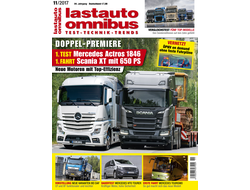 Lastauto Omnibus Magazine ИНОСТРАННЫЕ ЖУРНАЛЫ ОБ АВТОМОБИЛЯХ и Аэрографии, Intpressshop