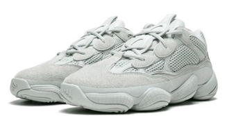 Adidas Yeezy Boost 500 Серые