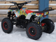 Квадроцикл ATV X-16 1000W Big Wheel