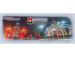 Гибкий магнит 14х5 см. - коллаж 5 в 1, вечерний Новосибирск | интернет-магазин 2fru.ru