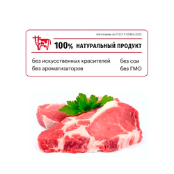 Karmy Medium Adult (Карми Медиум Адалт) для собак средних пород, Телятина 14 кг