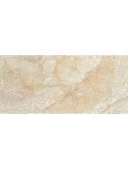 Stellato Travertine