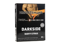 DARKSIDE CORE 30 г.