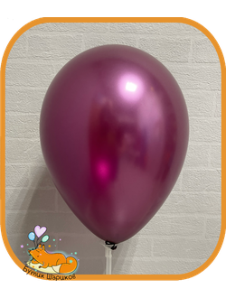 Бордовый шар