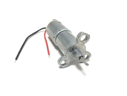 Двигатель коллекторный 25GA-RC385-1228