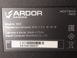 ARDOR GAMING NEO N15-I5ND402 ( 15.6 Full HD  IPS 144Hz i5-12600H RTX4050 (6Gb) 16Gb 1024Gb SSD )
