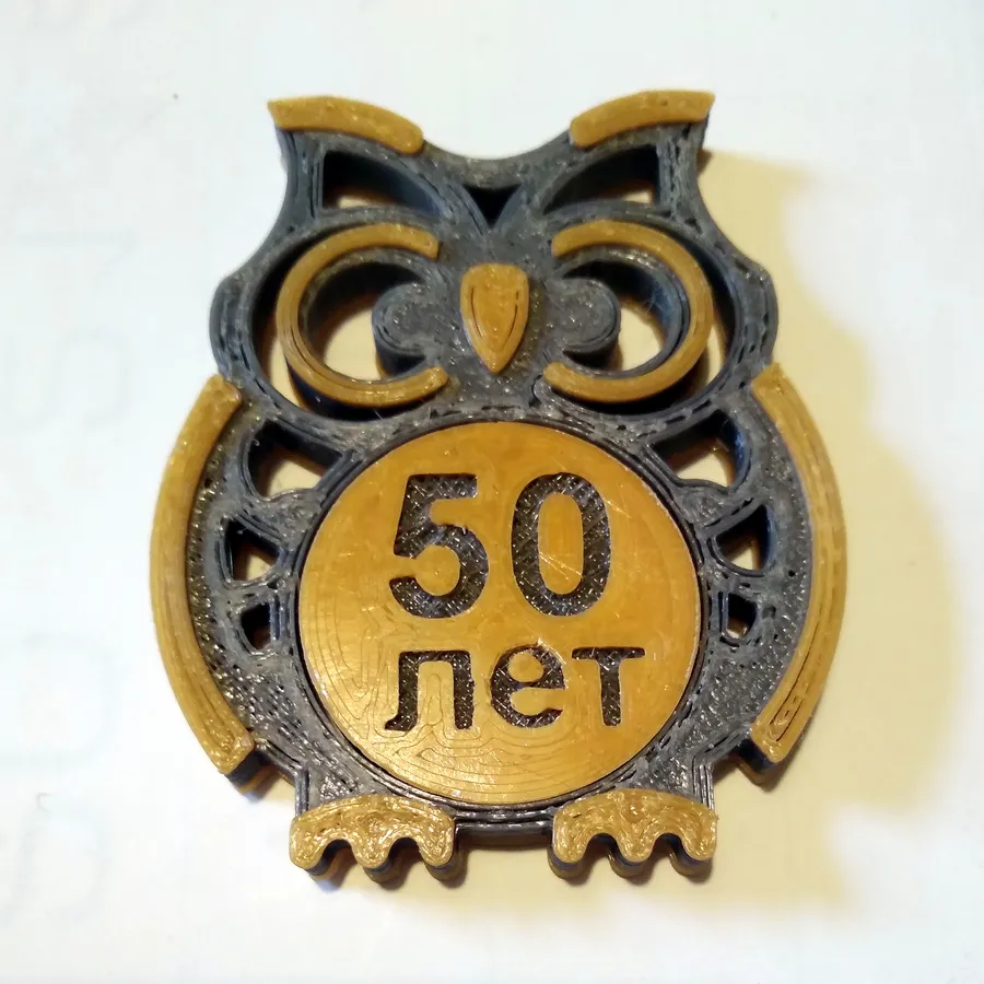 Сувенир к встрече выпускников школы