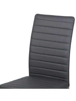 Стул «Лина», СРП-009