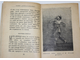 Пуни. Конек-Горбунок. Балет в пяти действиях. М.: Теакинопечать, 1930.