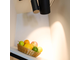 Светильник для подсветки красных и жёлтых фруктов и овощей LGD-SHOP-4TR-R100-40W Warm  SP3000-Fruit