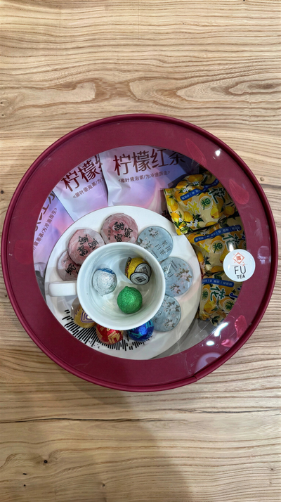 Набор №12 китайского чая с чайной парой