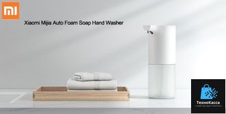 Диспенсер для мыла XIAOMI Mi Automatic Foaming Soap Dispenser