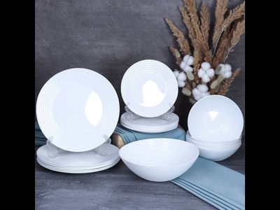 Столовый сервиз "Рифлен 19пр."