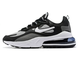 Nike Air Max 270 React Bauhaus (черные с серым)