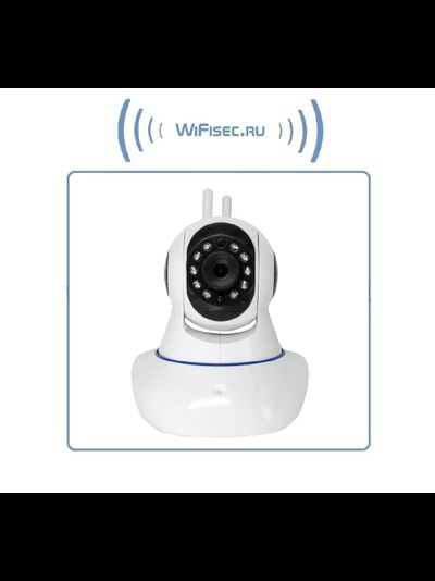 Видеоняня моторизированная WiFi/LAN видеокамера с DVR, Full HD 2Mp (усиленная антенна) (163eye/Yoosee)