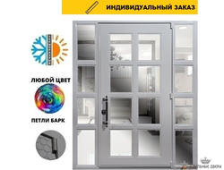 Фацет конструктор