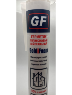 GF ns бесцв Герметик нейтральный