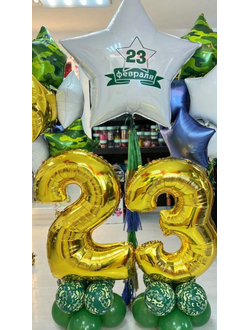 Сет "Поздравление" (17 шариков)