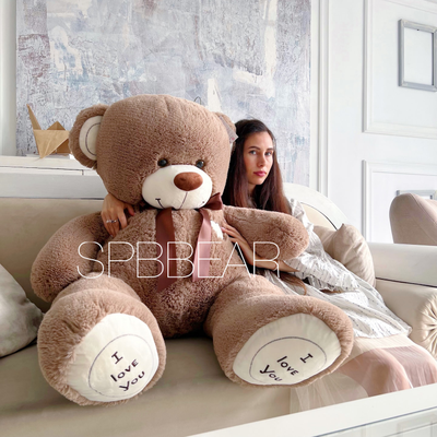 Большой плюшевый медведь 150 см кофейный Михель