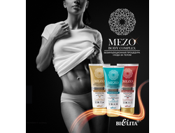 MEZO BODY COMPLEX