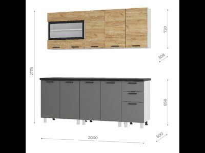 Кухня Крафт 2,0 м тип 2 (BTS)