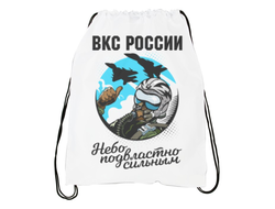 Сумка-мешок для обуви на 23 февраля №19