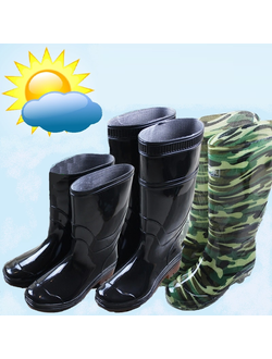 Сапоги летние