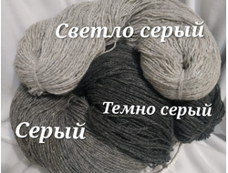 Шерсть 3 кг • №3