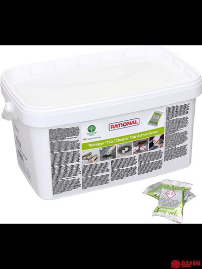 Таблетки моющие Rational Active Green 56.01.535 (150 шт)