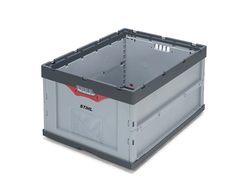 Ящик для хранения робота-газонокосилки iMow STIHL ABO 600