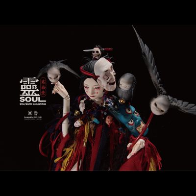 ПРЕДЗАКАЗ - Японская заклинательница - Коллекционная фигурка 1/6 Puppeteer Soul (BC202512) - Beautiful Chemistry ?ЦЕНА: 36800 РУБ.?