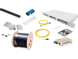 МЕДИАКОНВЕРТЕРЫ, ОПТИЧЕСКИЙ КАБЕЛЬ, КРОССЫ И КОМПЛЕКТУЮЩИЕ