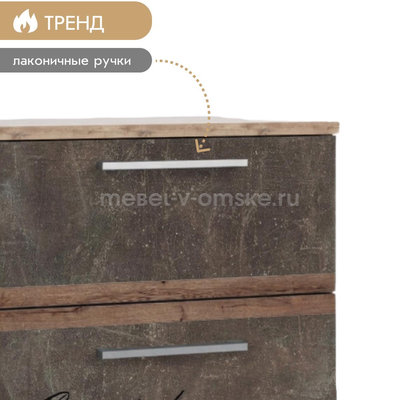 Тумба прикроватная Вирджиния фото