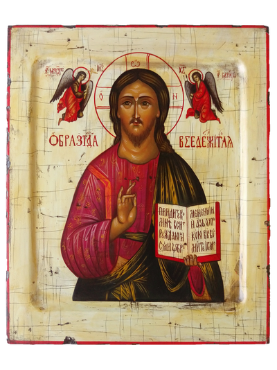 Господь Вседержитель (Спаситель) с образами Святых Архангелов Гавриила и Михаила. Рукописная икона.