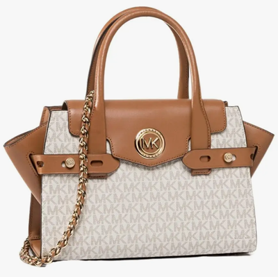 Сумка Michael Kors Carmen Light Brown Vanilla
