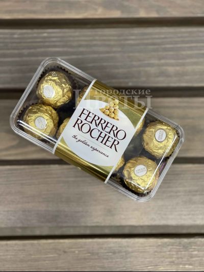 конфеты ферреро рошер