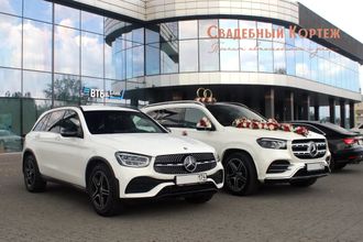 Mercedes-Benz  GLC New