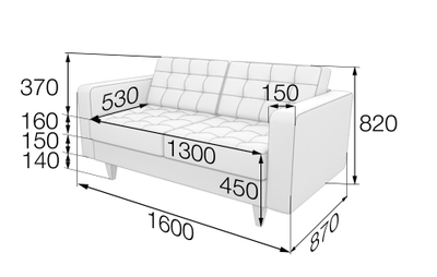Диван Космо