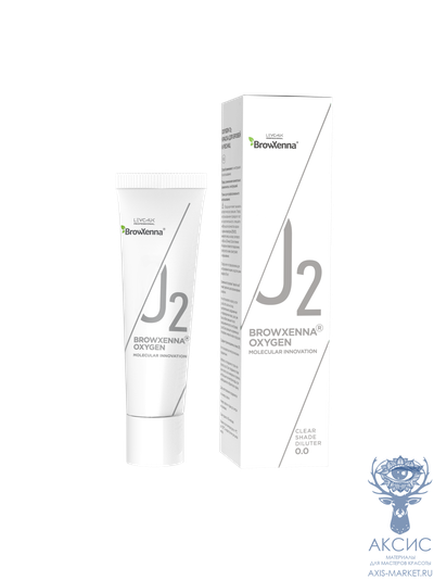 Краска для бровей и ресниц BrowXenna OXYGEN J2 Сlear Shade Diluter #0.0, 15 мл