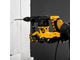 Перфоратор электрический RHV-1250-30, SDS-plus, 1250 Вт, 5 Дж, 3 плюс 1 режим Denzel