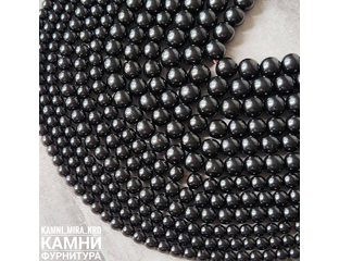 Гагат природный гладкие шары купить в интернет магазине Камни мира ...